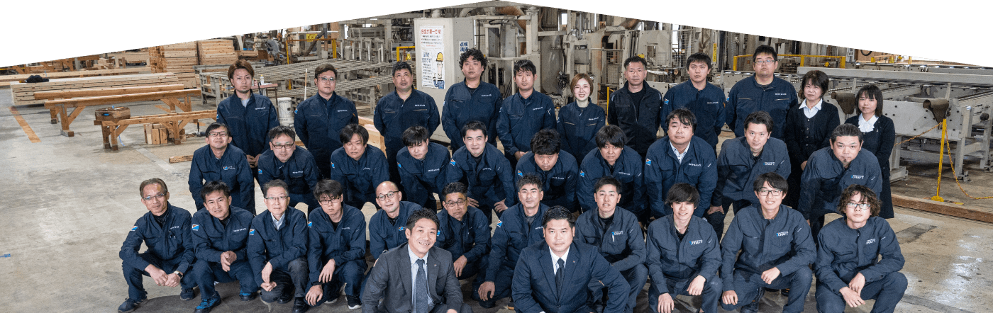 タカシマグループ